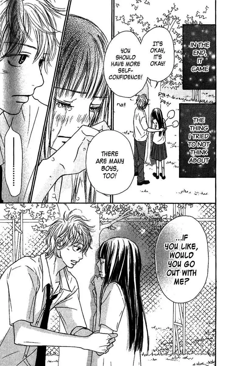 Kimi Ni Todoke Chapter 34 17